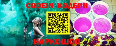 марихуана Пушкино