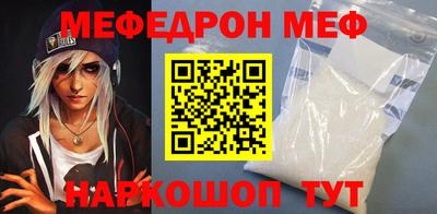 mix Пенза