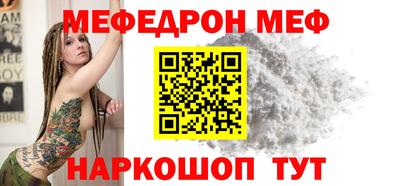 Альфа ПВП Партизанск