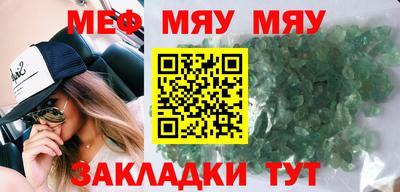 Альфа ПВП Партизанск