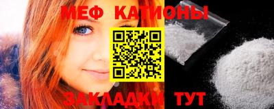 ешки Пугачёв