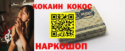 ешки Пугачёв