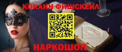 ешки Пугачёв