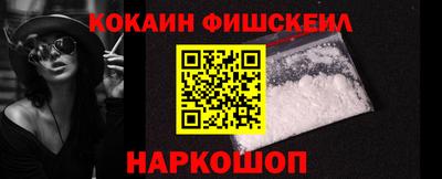 соль ск Первоуральск