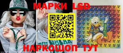 меф Пыть-Ях