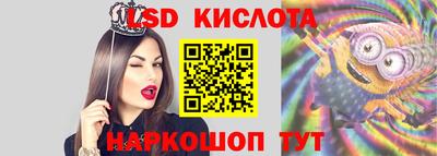mix Пенза