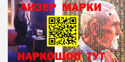 ешки Пугачёв