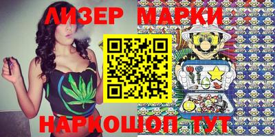 меф Пыть-Ях