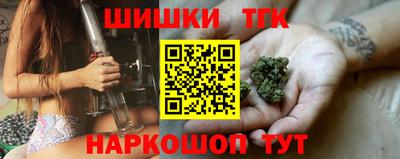 Альфа ПВП Партизанск