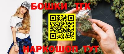 Альфа ПВП Партизанск