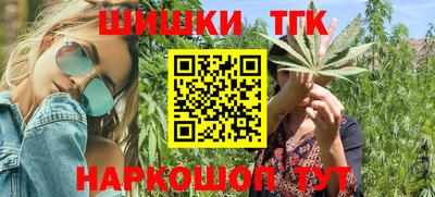 mix Пенза