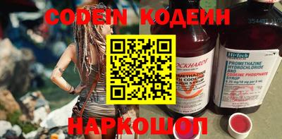 mix Пенза