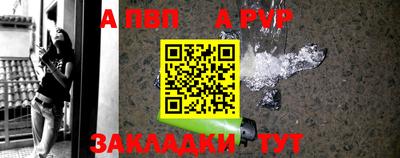 ешки Пугачёв