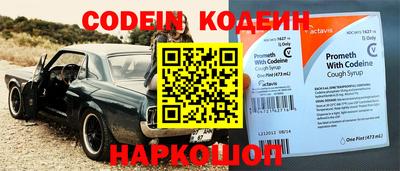 ешки Пугачёв