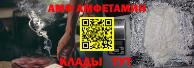 ешки Пугачёв