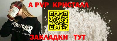 марихуана Пушкино