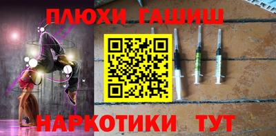 ешки Пугачёв