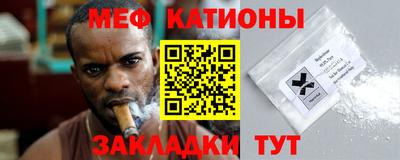 марихуана Пушкино