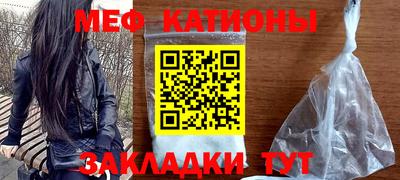 Альфа ПВП Партизанск